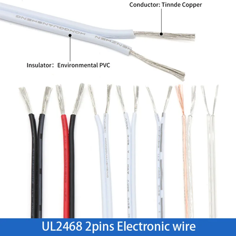 5m/10m/20m UL2468 2 Pins Electrical Wire 30 28 26 24 22 20 18 16AWG Tinned Copper Insulated PVC Extension LED Strip Cable