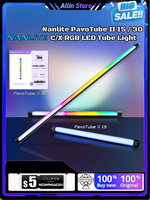 Nanlite PavoTube II 15C / 30C 15X 30X RGB LED Tube Light App Control for Photography Studio Video Shooting Film Production DMX