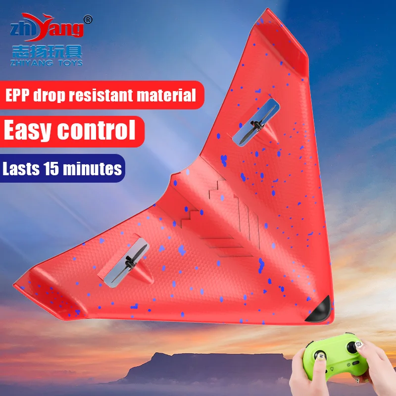 ZY325 delta wing remote control small aircraft glider fixed wing EPP foam MiG 530 aircraft model children's toy aircraft