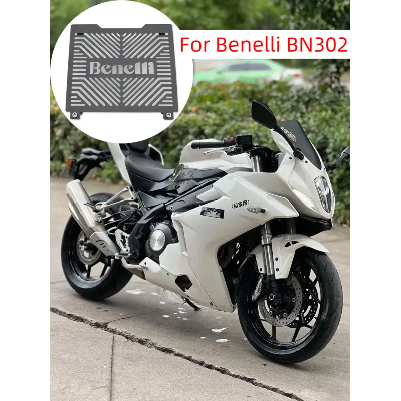 

For Benelli BN302 TORNADO STELS 300 Keeway RKX300/BN TNT 300 320Motorcycle Accessories Radiator grille guard protection cover