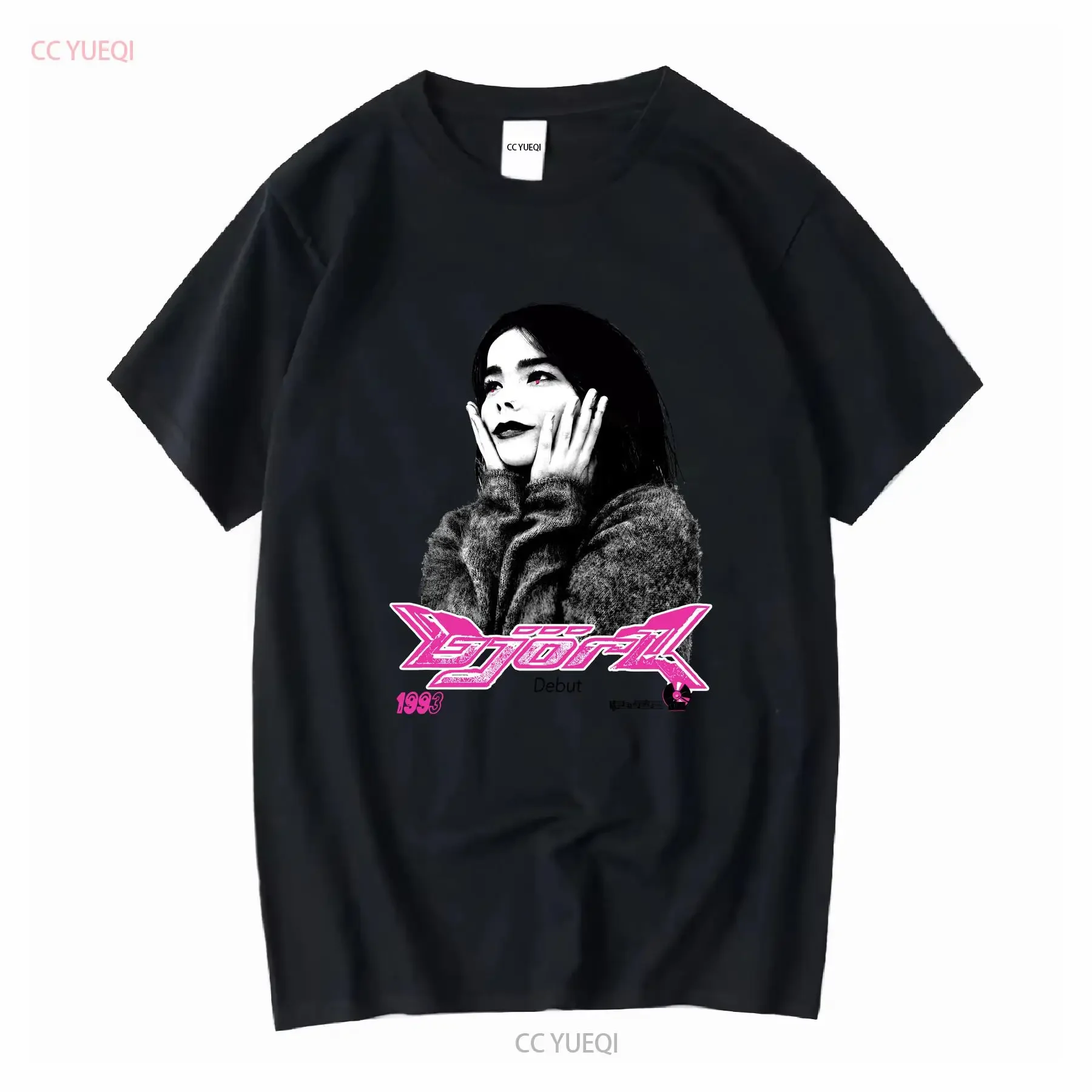 Bjork Debut 1993 Natural Short sleeve T shirt sizes large Vintage 90s new vintage Washed Unisex fashion designer clothes