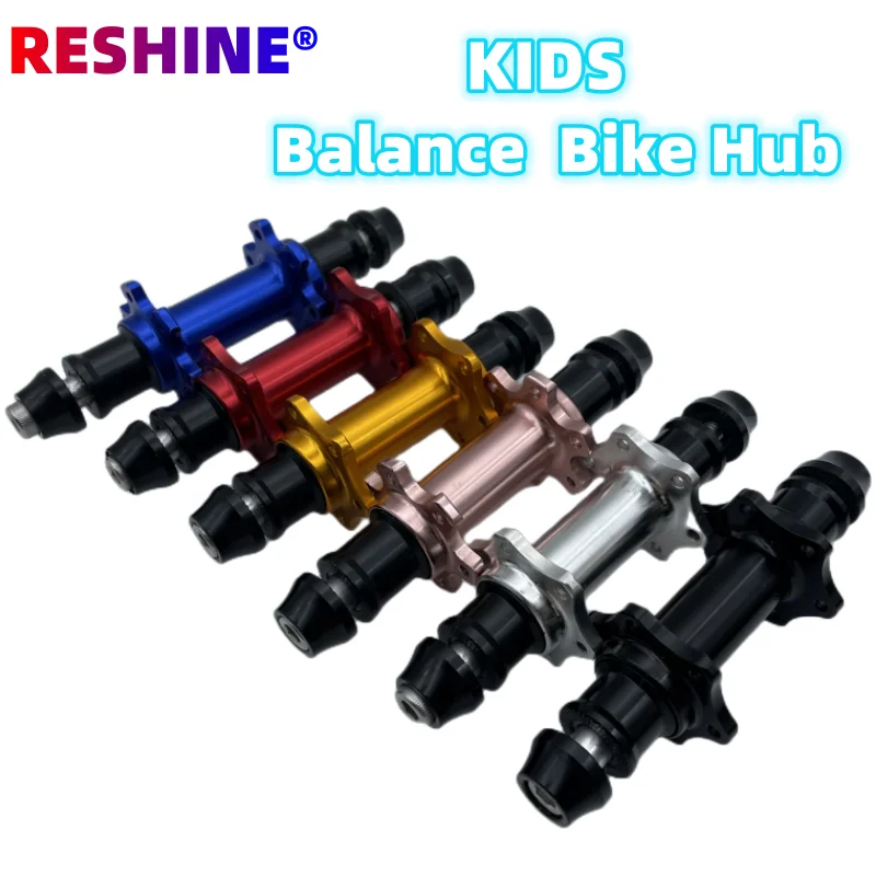 Balance Bike Hubs for Pushbike Child Bike, 12 