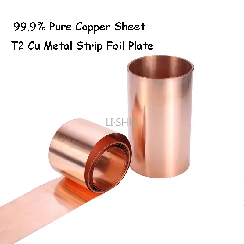 1M Length T2 Cu Metal Strip Foil Plate Ultra-thin Copper Sheet Thick 0.01mm~1mm Width100/120/150/200/300/400mm