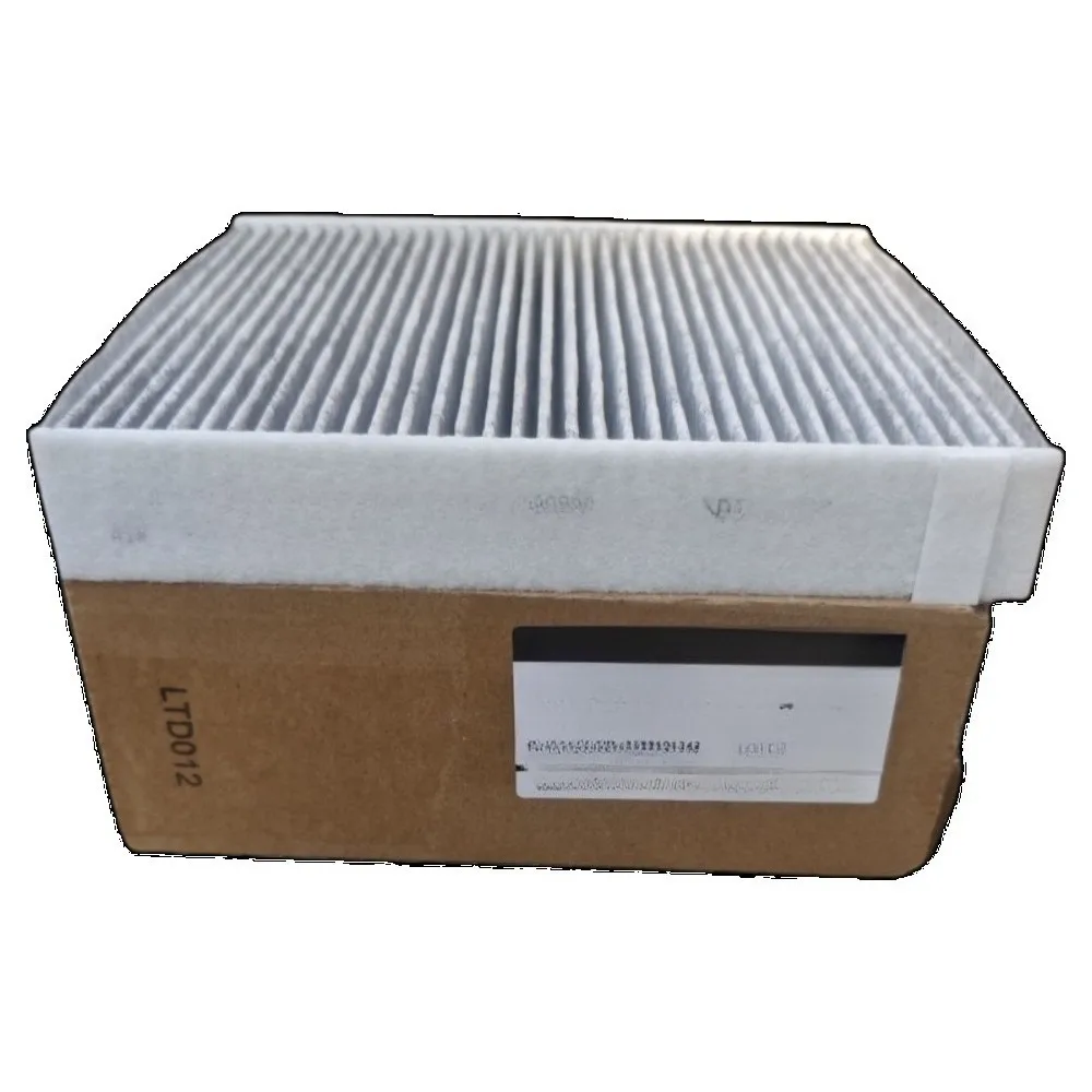 

Фильтр кондиционера для VOYAH Dreamer, новый оригинальный продукт AC