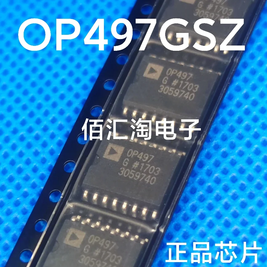 OP497GS  OP497GSZ  Brand new genuine produc:SOIC-16