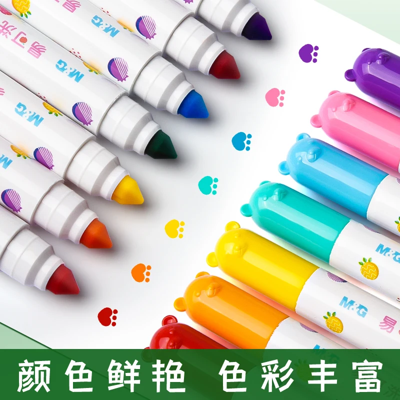 M&G 수채색연필, 테이퍼형 대형 팁, 청소가 용이함, 어린이 그림용 12/24/36 색상
