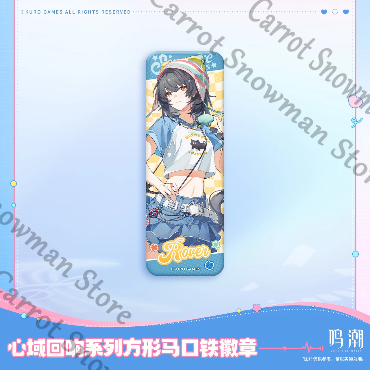 زملاء Wuthering Waves Cartethyia Lupa Rover man/Miss Heart Echo Series شارة صفيح مربعة رسمية أصلية مجموعة هدية