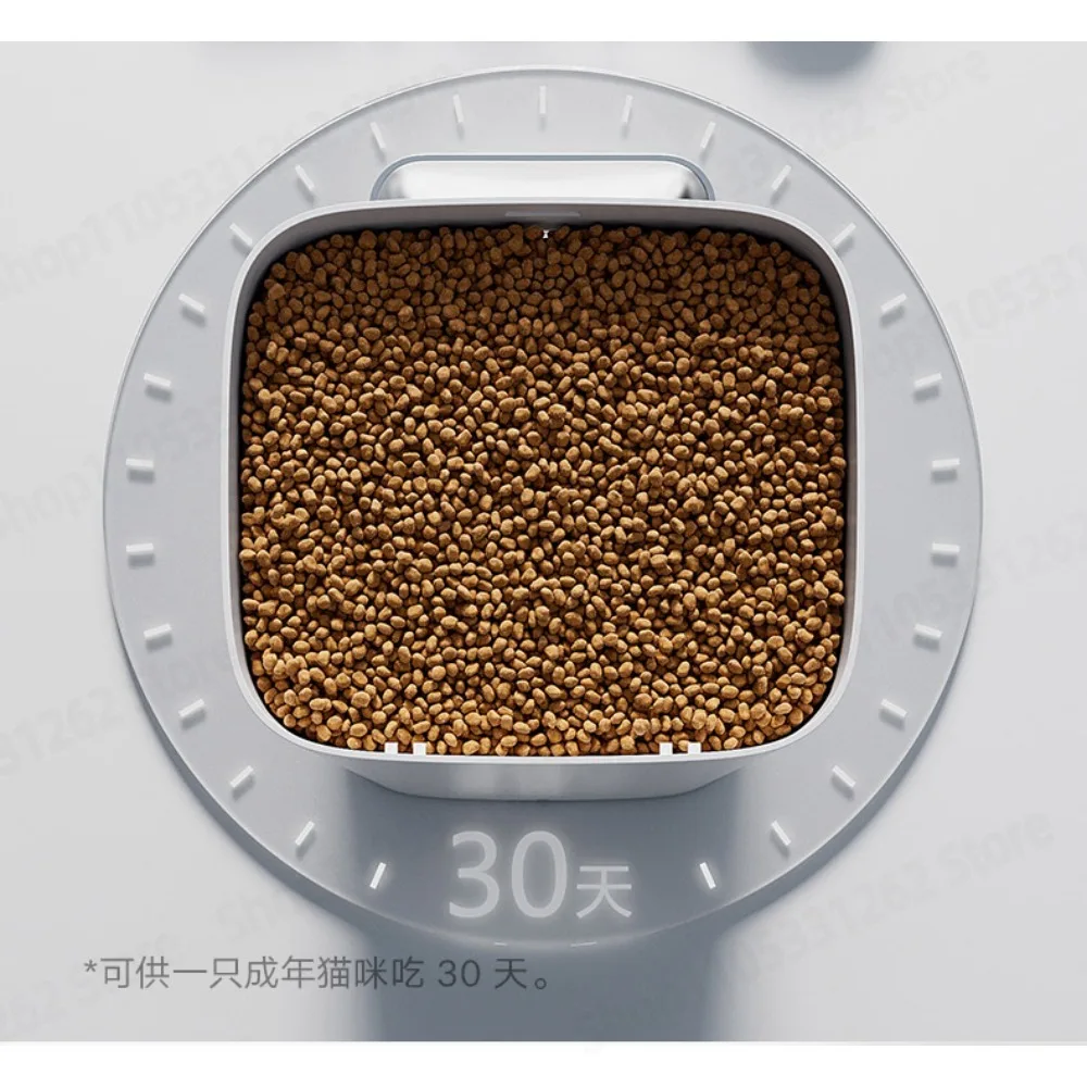 Smart pet feeder large capacity automatic timing quantitative food dispenser for cat dog kibble and snacks