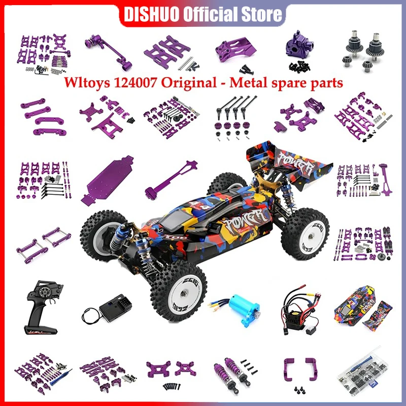 

WLtoys 124007 124017 124019 1/12 Metal Conversion Parts, Upgrade Differentials with Gears, Complete Set Car Accessories