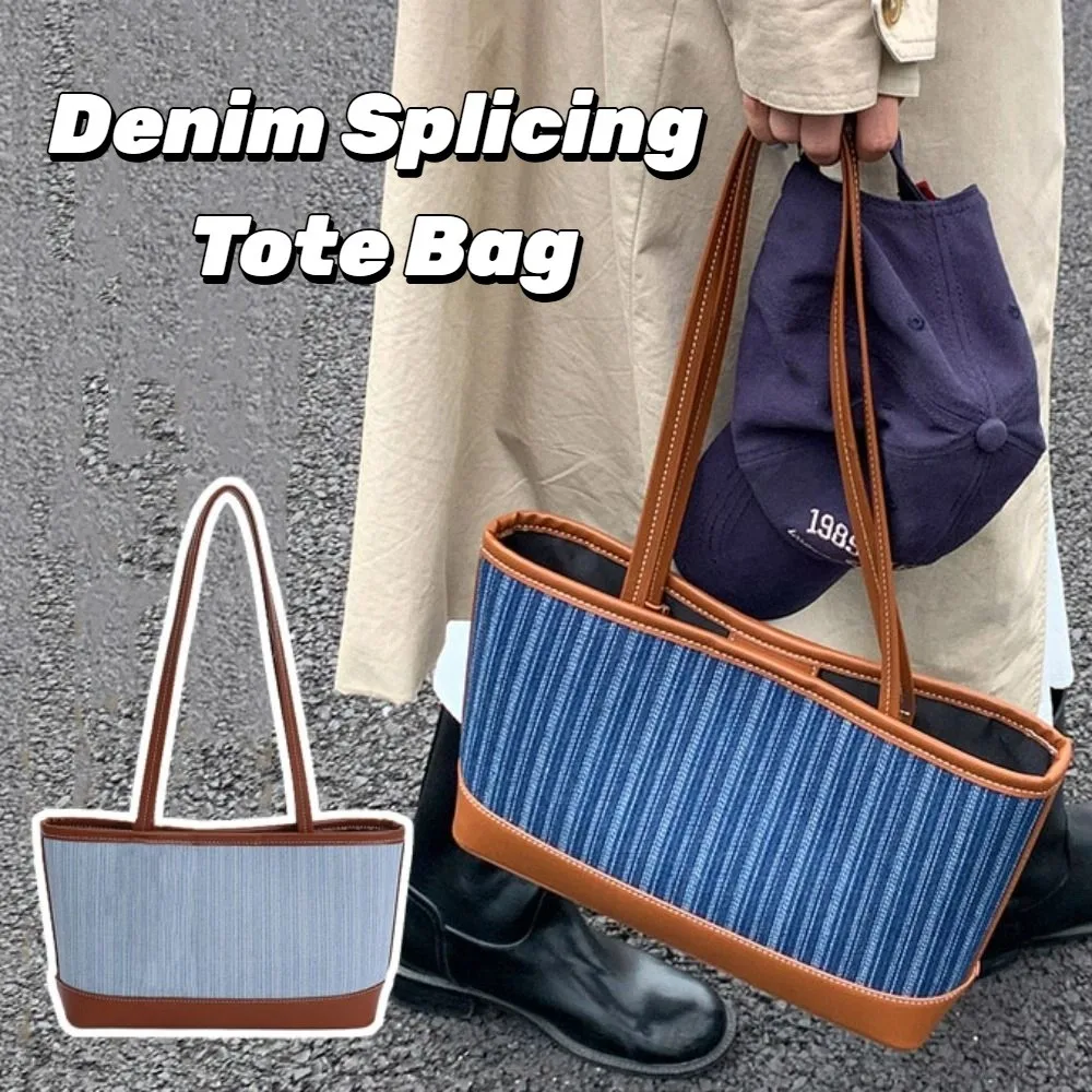 

Large Capacity Denim Splicing Tote Bag Korean Style Handbag Simple Shoulder Bag All-match Phone Bag Ins Square Tote Bag