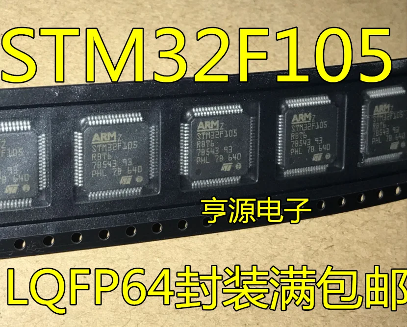 STM32F105RBT6 GD32F105RBT6 410RBT6 QFP64 GD32F105ZET6 QFP144 Original, in stock. Power IC