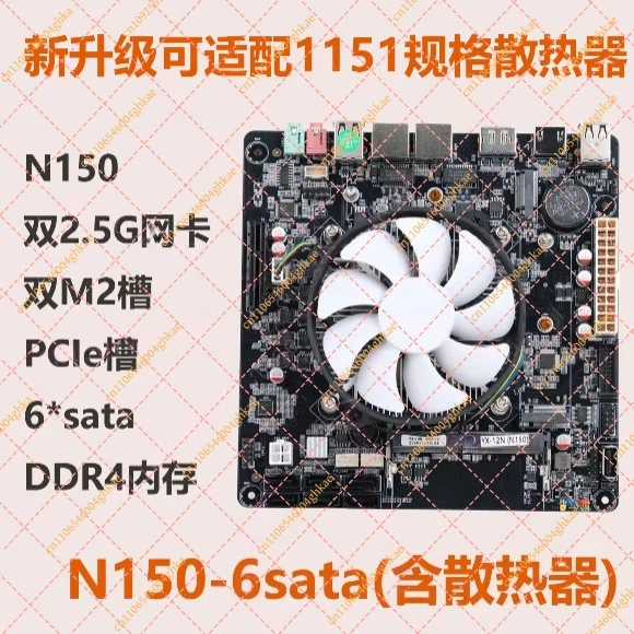 N150 NAS Motherboard, Mini-ITX Low Power Server Mainboard with Dual 2.5GbE, Dual M.2 NVMe & PCIe Slot