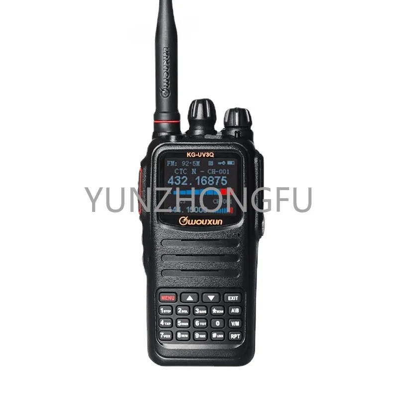 Wouxun/Ouxun KG-UV3Q Walkie-Talkie High Power Handheld Transceiver Chinese Dual-Frequency Outdoor Handset 10W Self-Driving