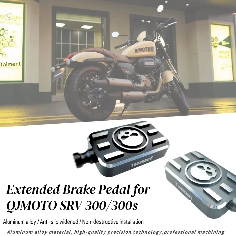FOR QJMOTO SRV300/300S Modified Skull Style Brake Foot Peg Aluminum Alloy Enlarged Widened Anti-Slip Pedal for Enhanced Riding