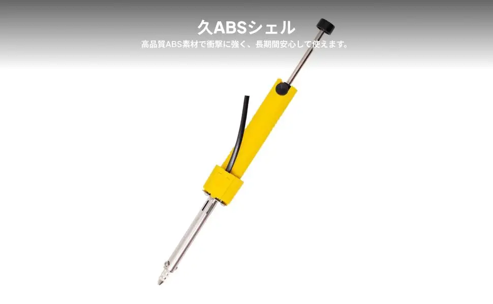 Electric Desoldering Tool Repair Solder Removal Tool for Home DIY Hobby