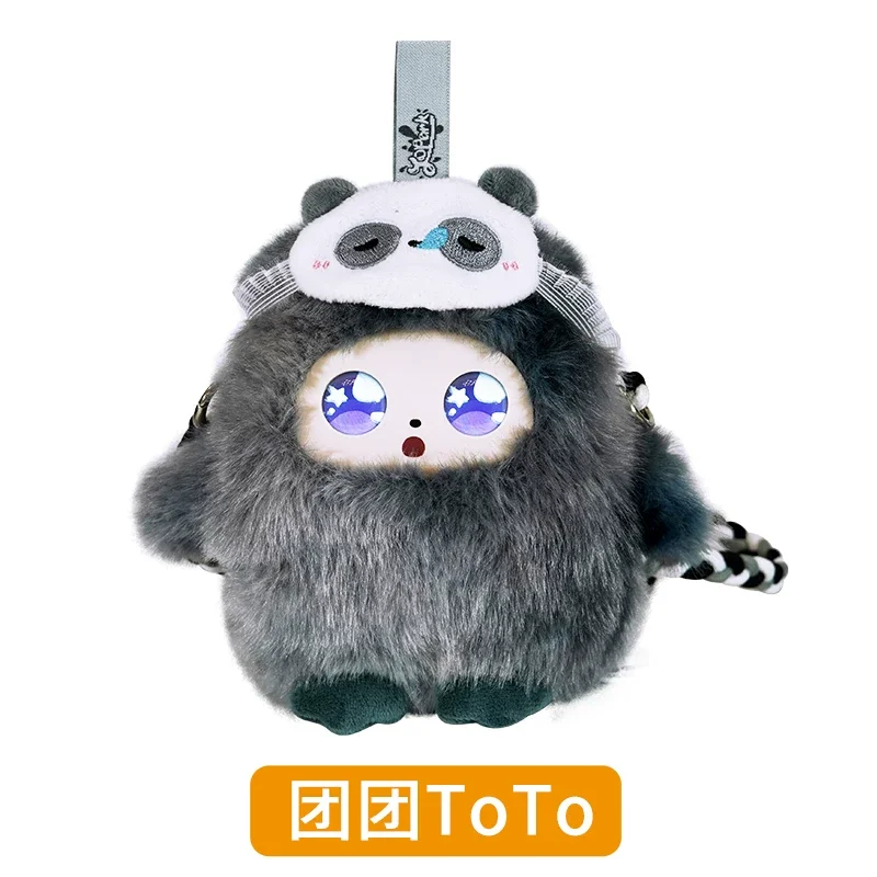 AI感情コンパニオンキーホルダー ドゥバオ スマートぬいぐるみ ポータブル会話型友達 子供の学習用