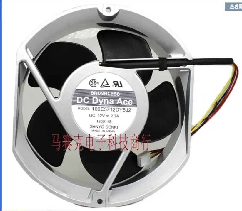 

SANYO DENKI 109E5712DY5J2 DC 12V 2.3A 172x172x51mm 4-Wire Server Cooling Fan