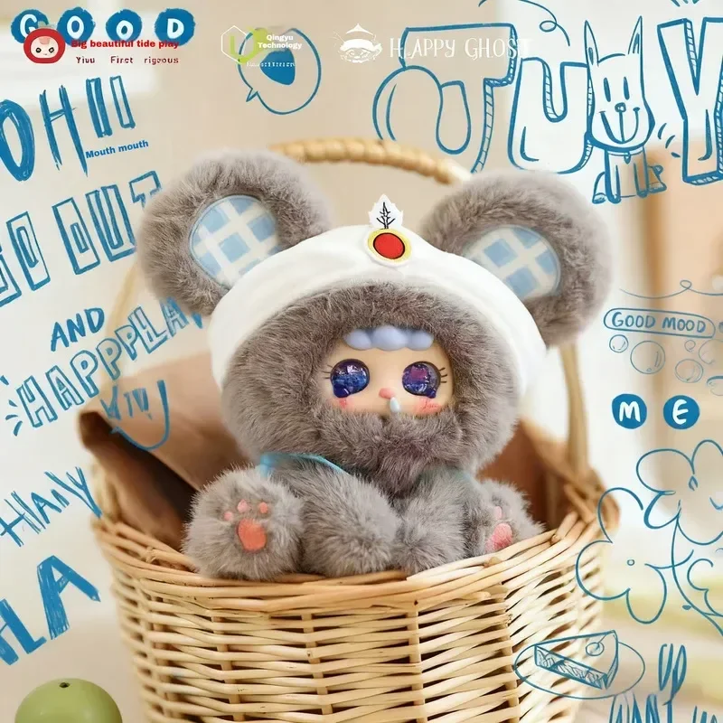 Migo خرافة سر أفخم صندوق أعمى لطيف الكرتون رفيق دمية زخرفة قلادة رائعة مفاجأة صندوق غامض هدية عيد ميلاد #3