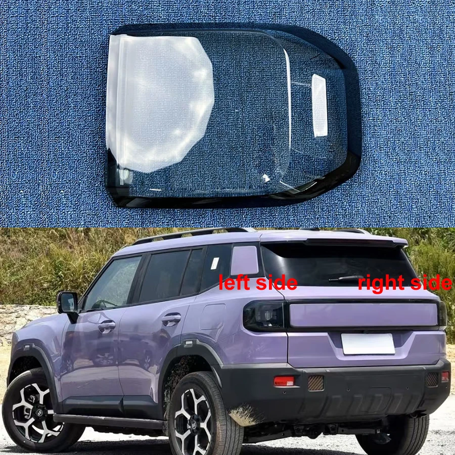 For Chery Jetour Shanhai T1 Rear Taillight Shell Tail Lamp Cover Brake Lights Mask Replace The Original Lampshade