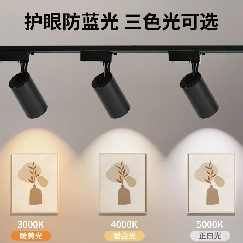 Angle Adjustable Surface Mounted LED COB Track rail Light with Relpaceable GU10 Bulb Lamp Ceiling Spot Light for Shop Store