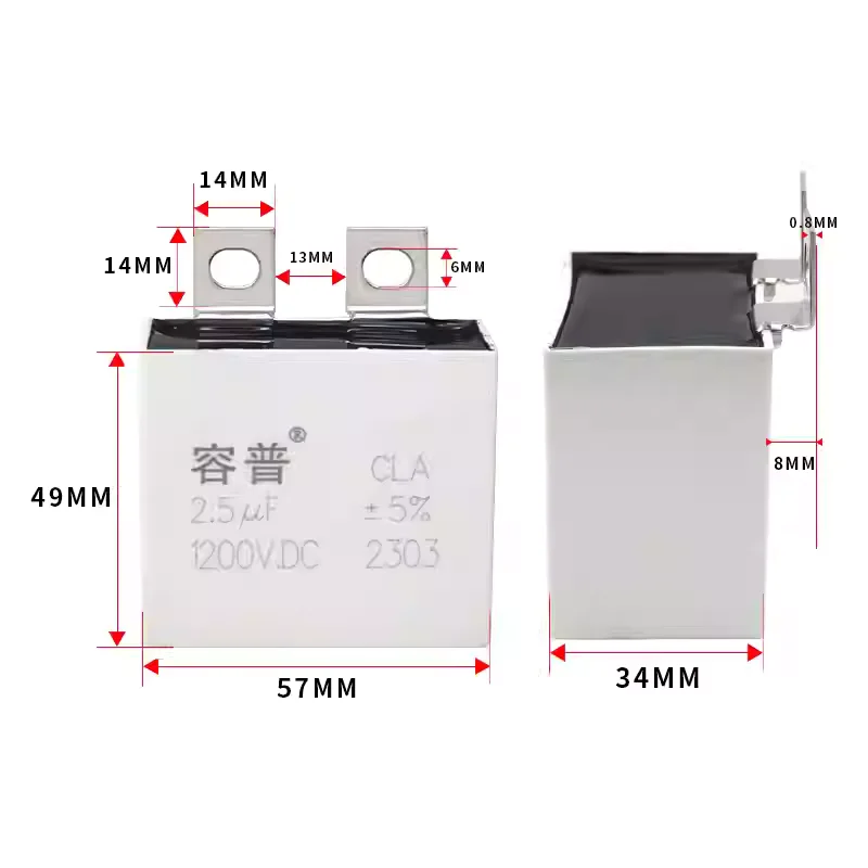 IGBT surge absorption capacitor 1200V2.5UF square non inductive thin film capacitor