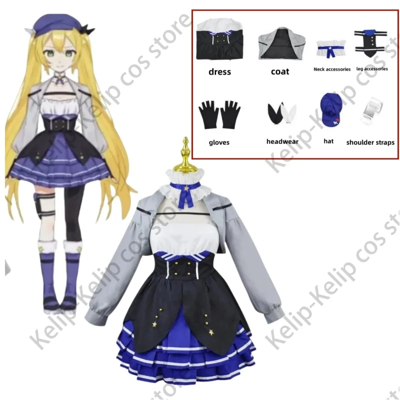 

Anime Virtual YouTuber Dokibird Cosplay Costume VTuber Retro Doki JK Uniform Dress Coat Woman Lovely Carnival Halloween Suit