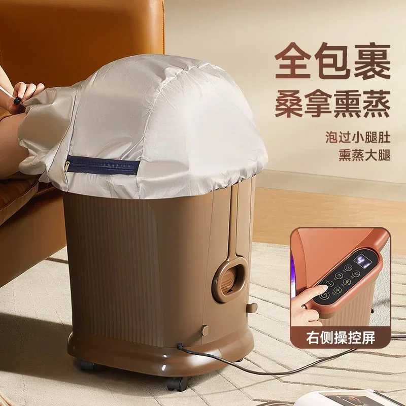 Fully Automatic Constant Temperature Heating Electric Massage High Depth Over Calf Knee Foot Bath Tub for Household Foot Care
