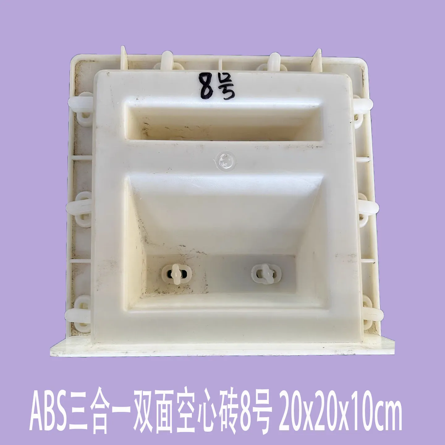 Garden wall hollow Internet celebrity hollow brick mold ABS three-in-one double-sided hollow brick concrete cement mold