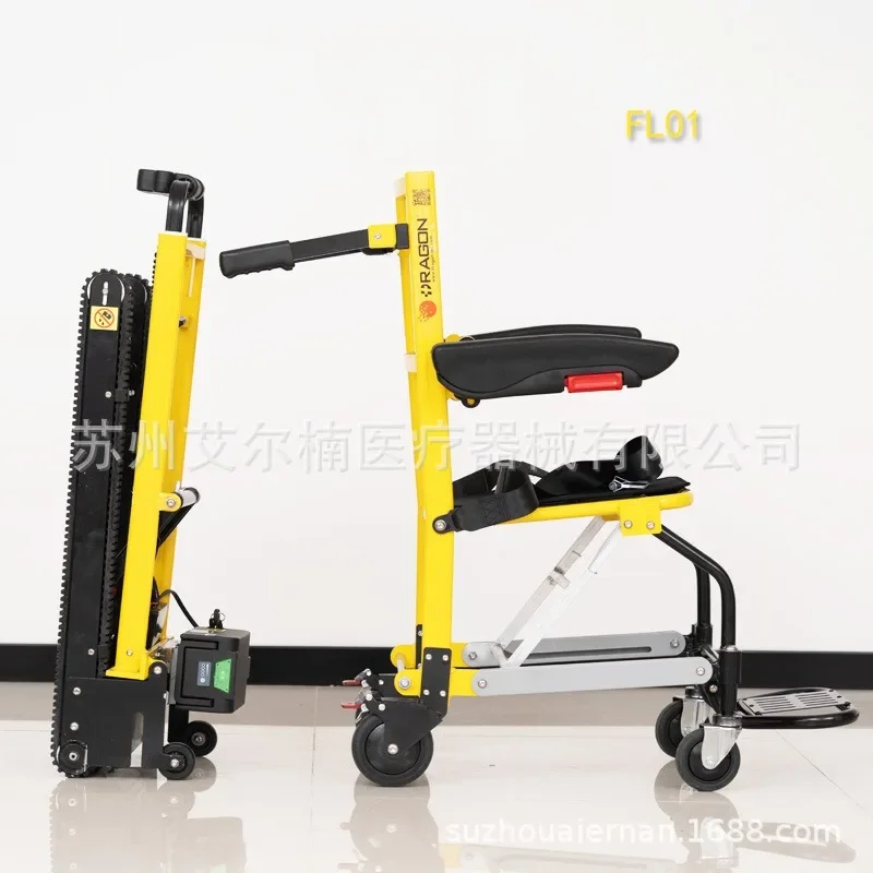 

Split type electric climbing chair, crawler, up and down stairs, machine, level ground hand pushed mini transfer vehicle