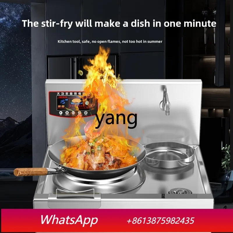 

Lcx commercial induction cooker single head high power electric frying stove concave eyes