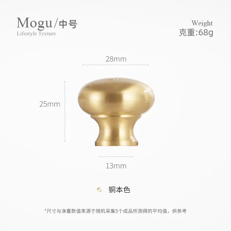 yesFan Copper New Chinese Pure Brass Cabinet Handle Song Aesthetic Door Pull