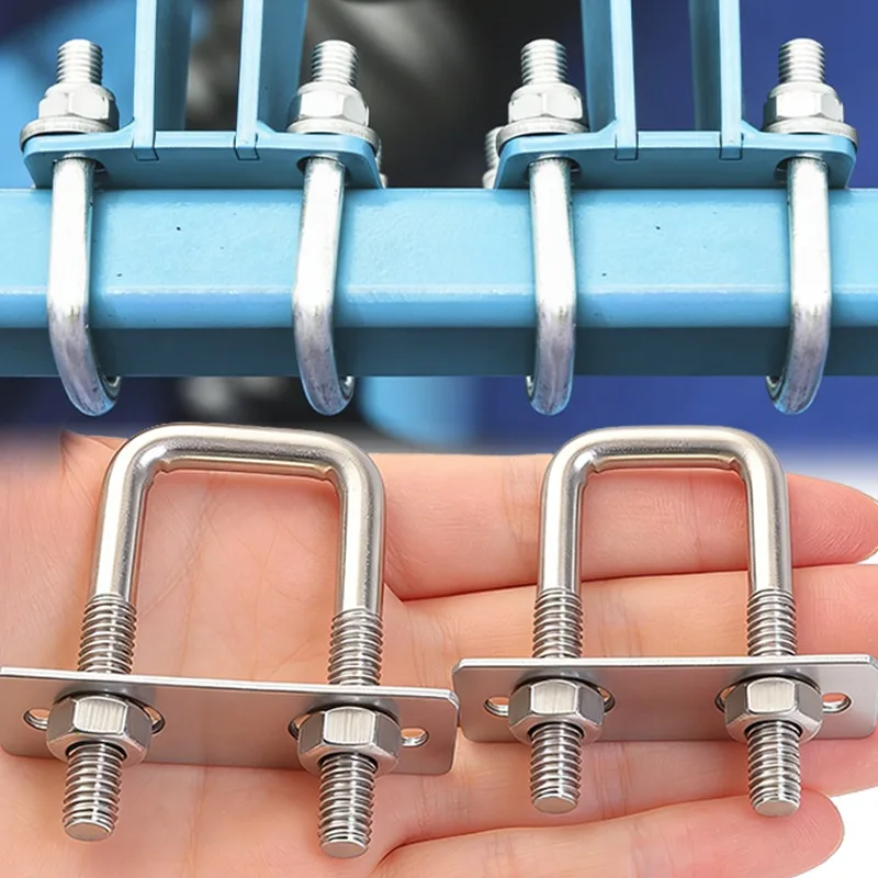 Heavy Duty Square U…