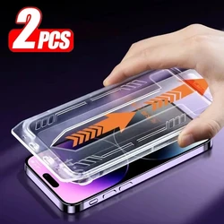 2-1PCS Privacy Dust-Proof Installation Screen Protector For Samsung S25 S24 S23 S22 Ultra FE A56 A36 A16 A15 A06 A54 HD Glass