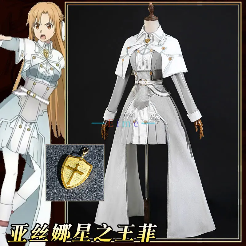 

Yuuki Asuna Cosplay Costumes Anime Cosplay Dress with Cape Halloween Carnival Uniforms Party Suit Role Play Outfit Custom Made