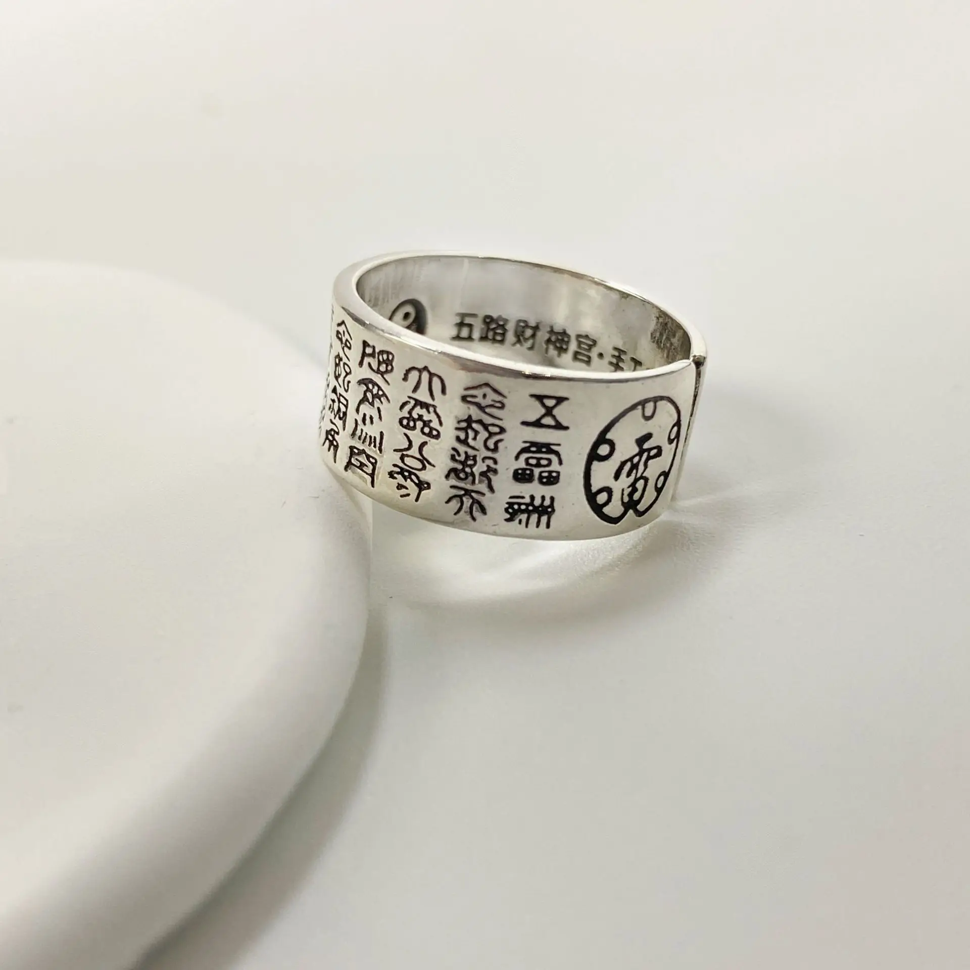 

Retro Thai Silver Taoist Men and Women domineering Personality Vintage Fashion Handmade Ancient Style Personalized Ring