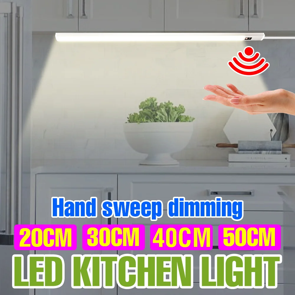 Led Cabinet Lamp Ba…