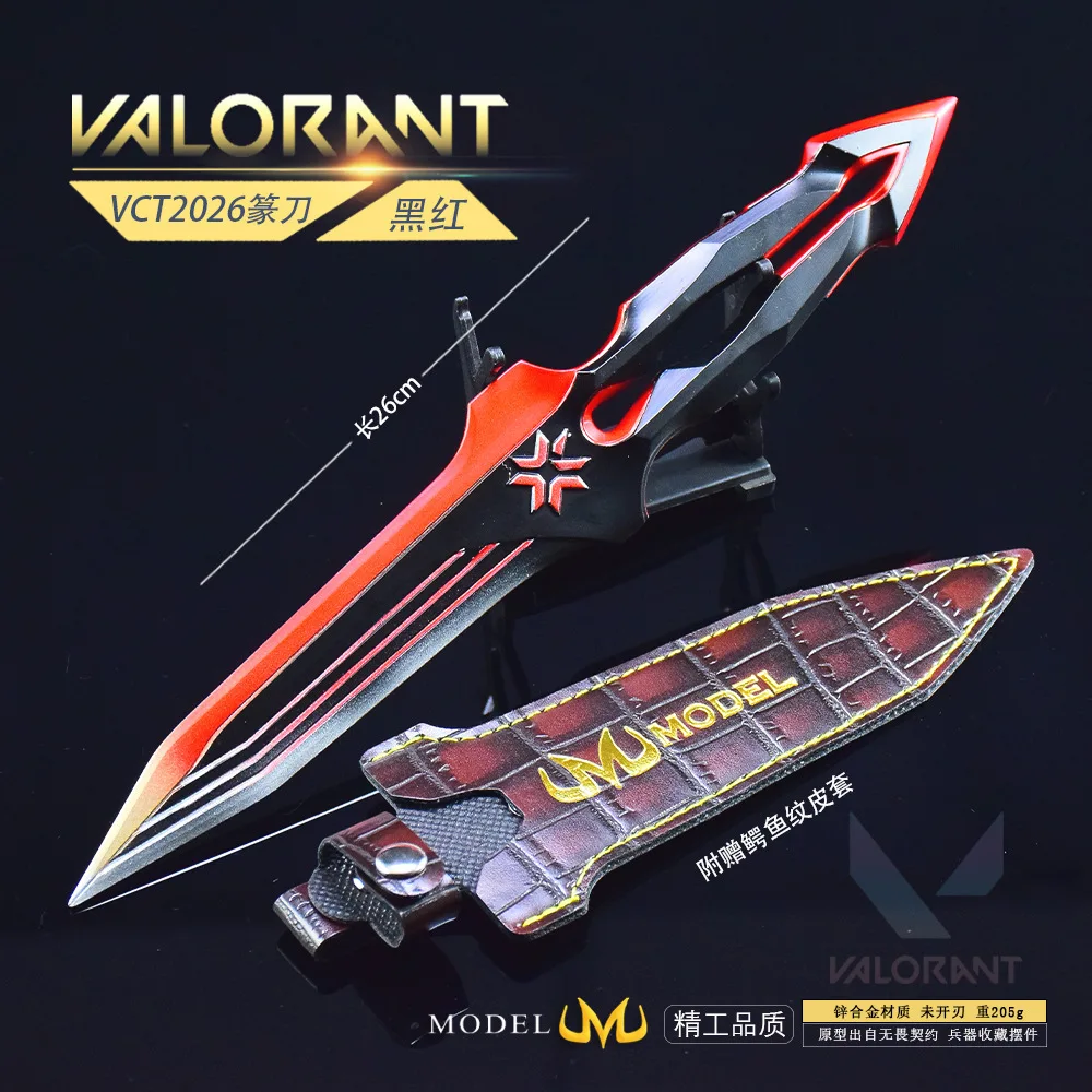 

Модель оружия из игры Valorant, фигурка, кожаный чехол с крокодиловым узором, ножи-долота 26 см, косплей-реквизит, изделие из сплава, подарок для мальчика