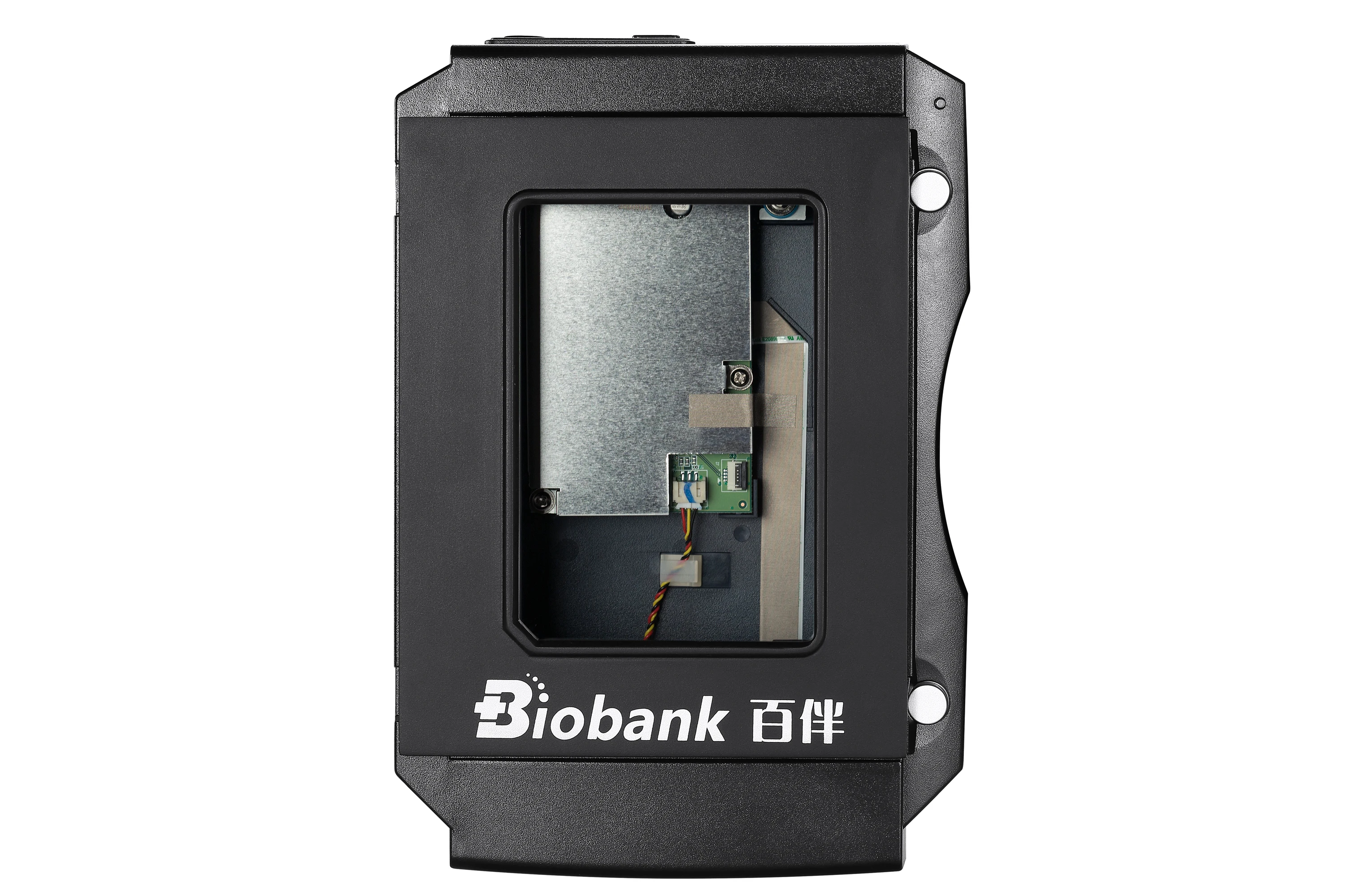 Biobank OEM reader qr code biology laboratory equipment Code reader