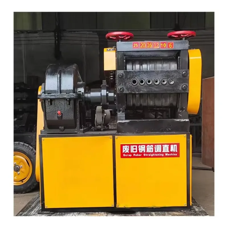 

Hot Sale Portable 6-16MM Rebar Straightening Machine Customized Voltage 380V/220V Steel Wire Bar Straightener