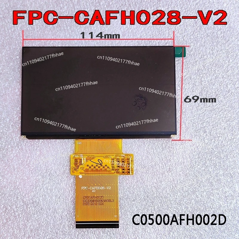 Projector LCD screen FPC-QY50015FOG-00-B