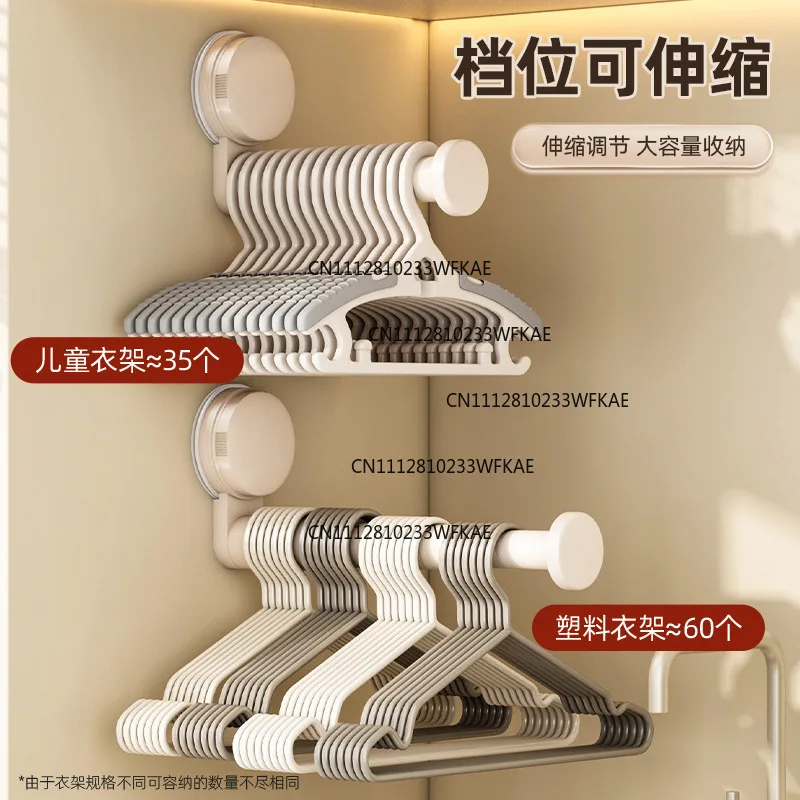 Bathroom suction cup hook telescopic hanger balcony storage artifact household non-punching rack wall hanging storage rack
