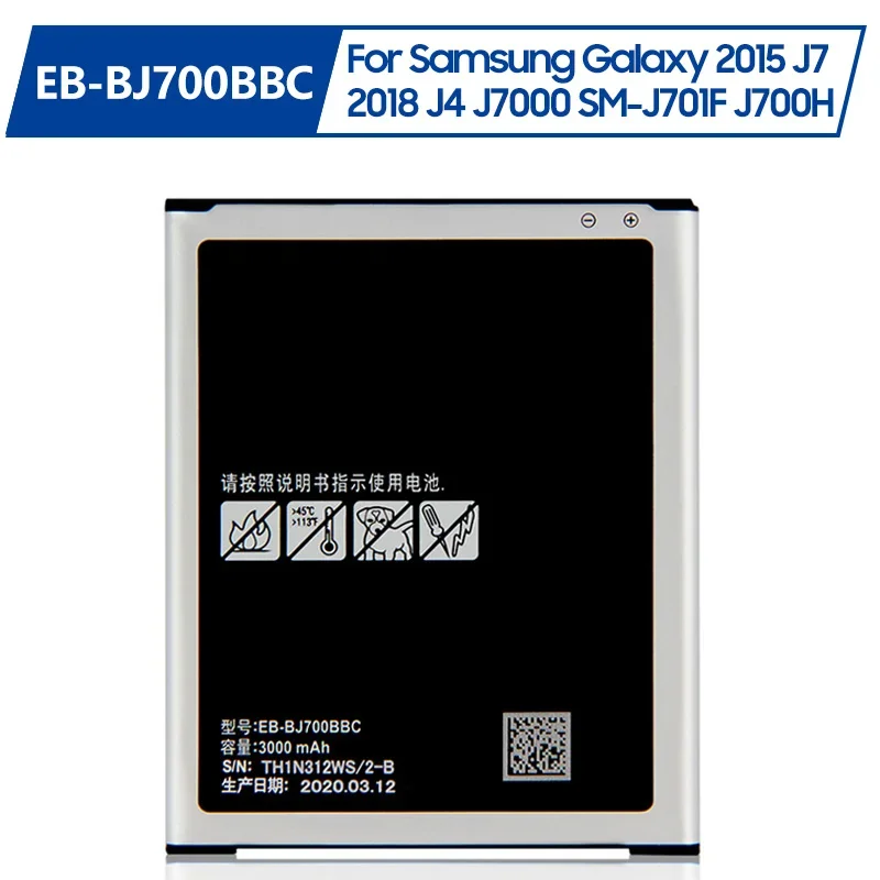 

Replacement Phone Battery EB-BJ700BBC EB-BJ700CBE For Samsung GALAXY J7 2015 J7008 J700F J7009 J7000 SM-J700f J4 2018 With NFC