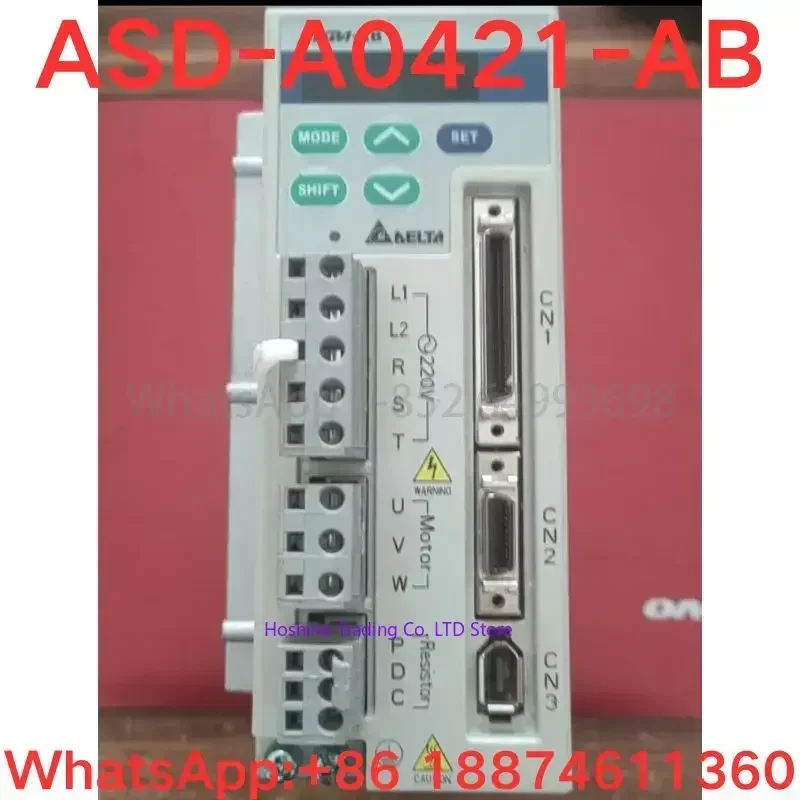 Second-Hand Test Ok…