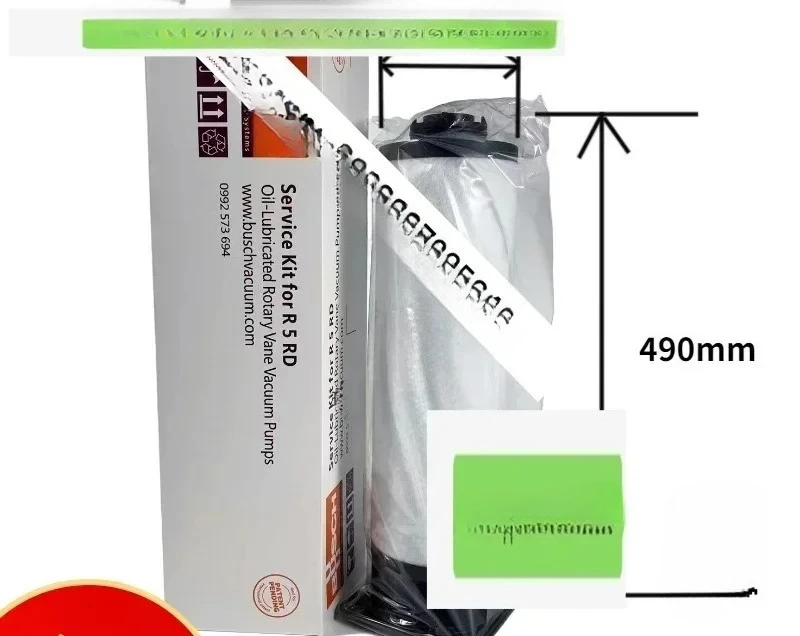 

532571826 Vacuum pump exhaust filter oil mist separator filter element 130*490