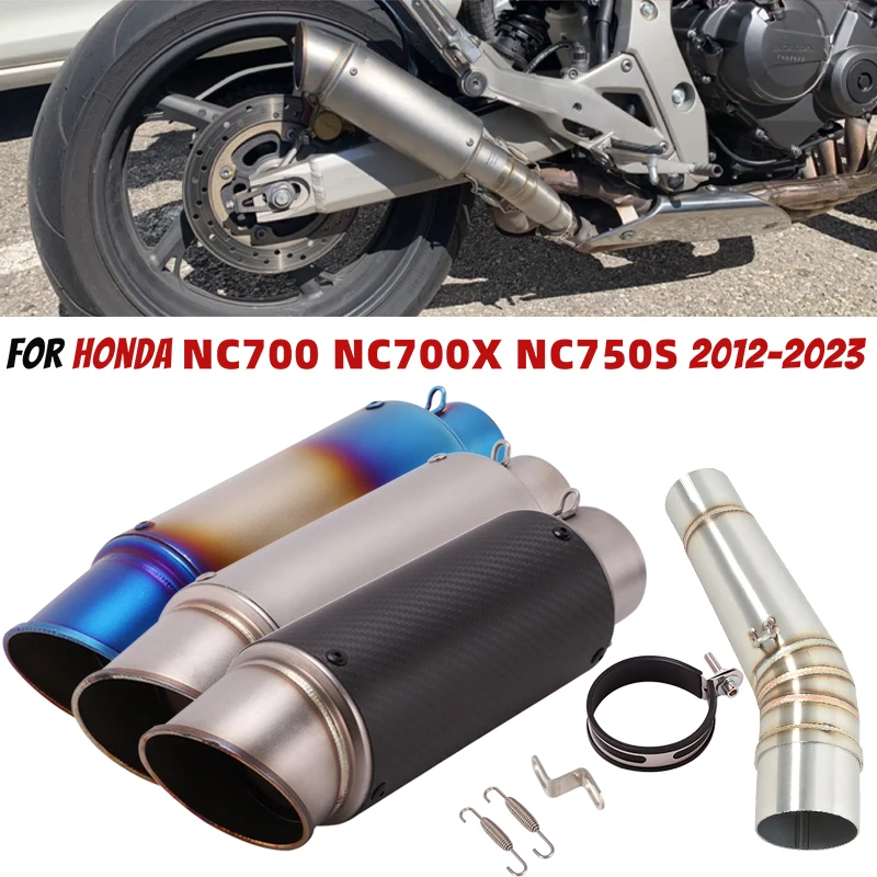

Надевается для HONDA NC700 NC700X NC700S NC750 NC750X 2012-2023, выхлопная труба мотоцикла DB Killer, глушитель Escape, среднее звено, труба