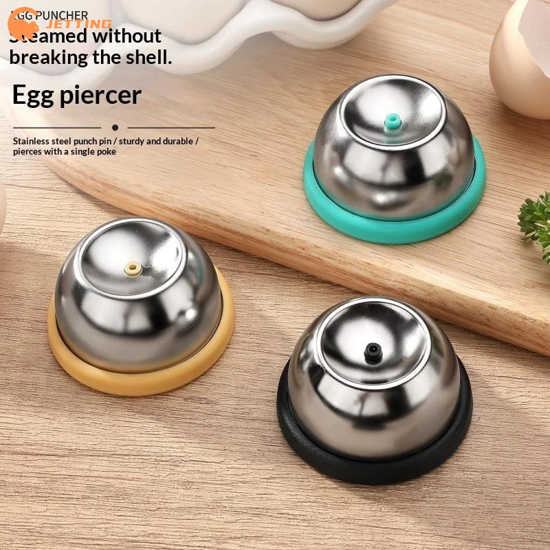 (New) Stainless Steel Egg Puncher With Sharp Durable Pin Prevents Egg Cracking When Boiling For Home Kitchen Breakfast Cooking
