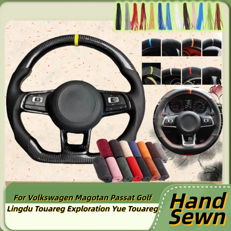 

Hand-Sewn Genuine Leather Car Steering Wheel Cover For Volkswagen Magotan Passat Golf Lingdu Touareg Exploration Yue Touareg