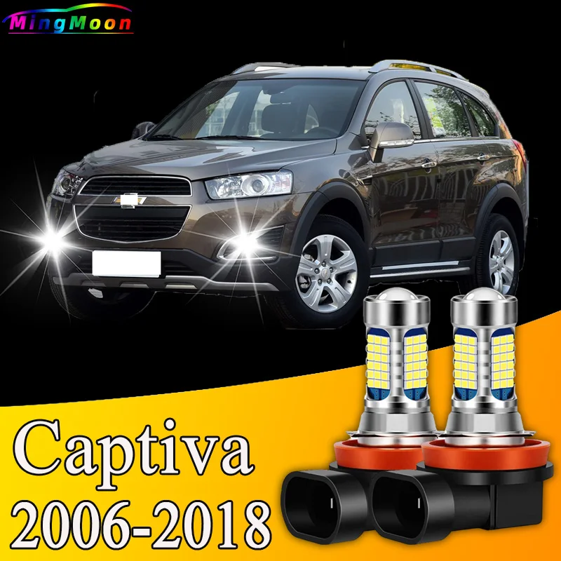2pcs 81LED Accessories Front Fog Light Bulb Lamp For Chevrolet Captiva 2006-2018 2007 2008 2009 2010 2011 2012 2013 2014 2015