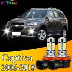 2pcs 81LED Accessories Front Fog Light Bulb Lamp For Chevrolet Captiva 2006-2018 2007 2008 2009 2010 2011 2012 2013 2014 2015