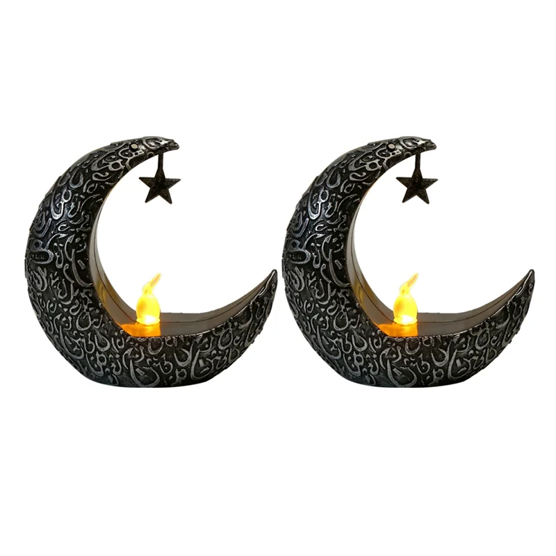 N96R 2Pcs Ramadan Decorations EID Decorations Ramadan Kareem Tabletop Ramadan Lanterns(Black+Silver) Durable Easy Install
